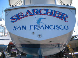 PKSwebSitePIX/BobSailboatSearcher.jpg